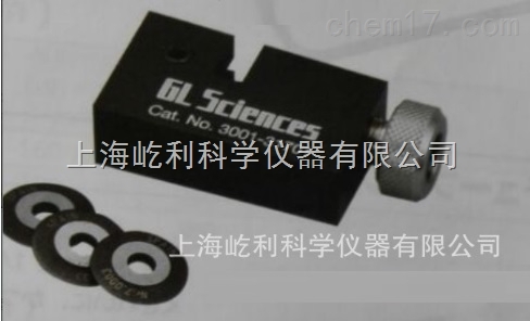 島津GL 3001-31701 不銹鋼液路管切管器 1/16